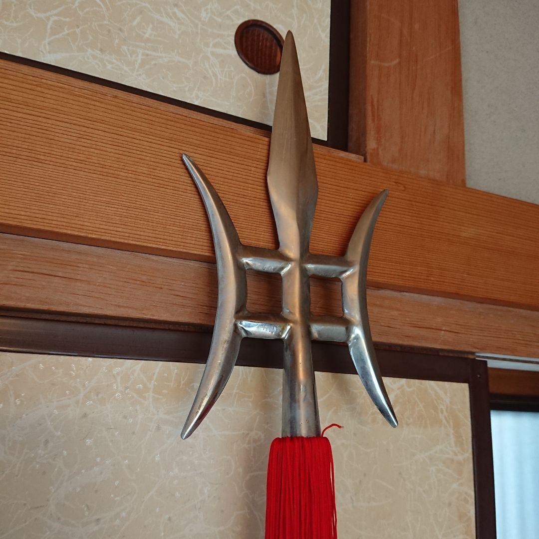 Denix 三國志 模造槍 方天画戟