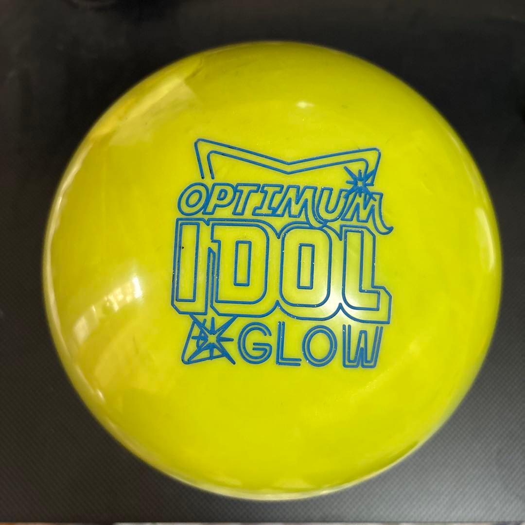 オプティマム・アイドル・グロー　15ポンド