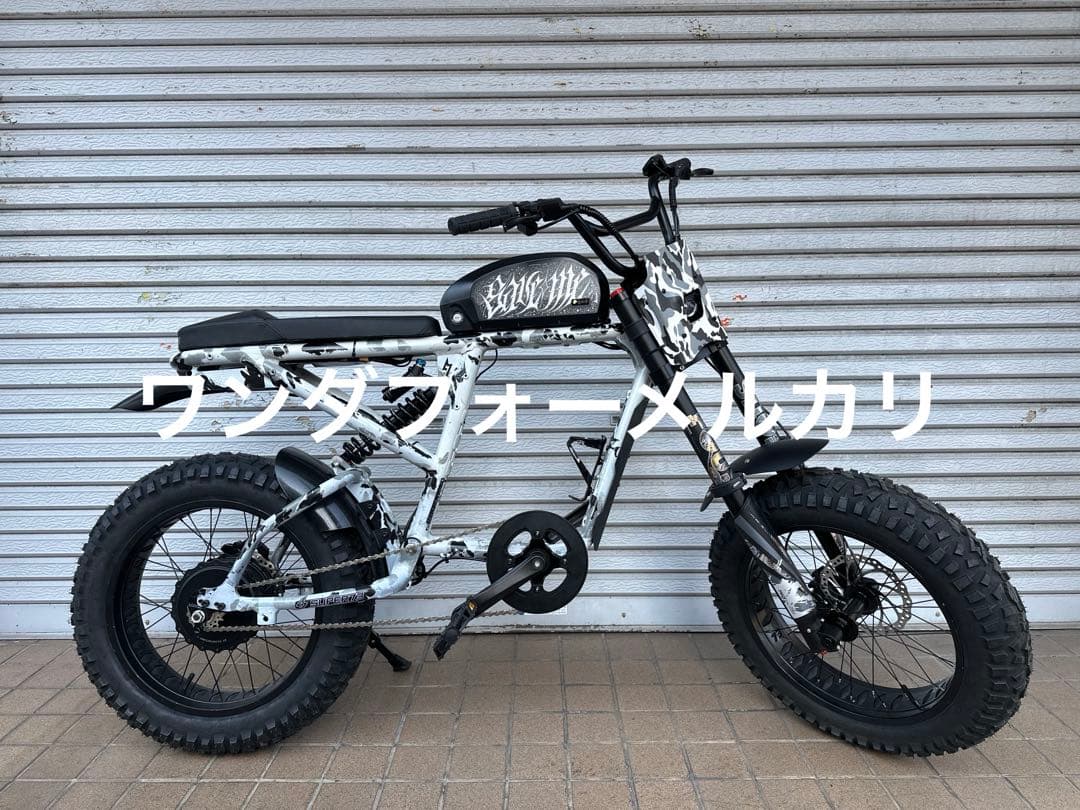 Super73-RX迷彩台湾モデル車番ありトルクセンサー合法仕様、ウォーキングX