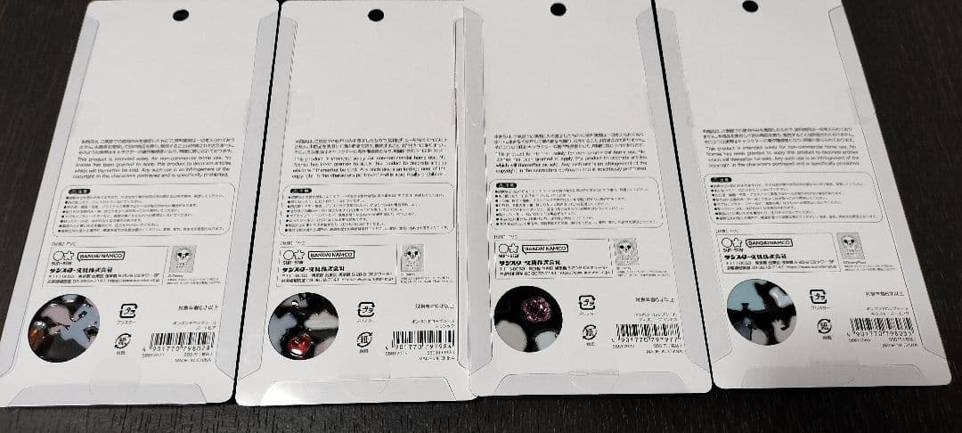 【国内正規品】サンスター★ボンボンドロップシール★ディズニー 8種セット