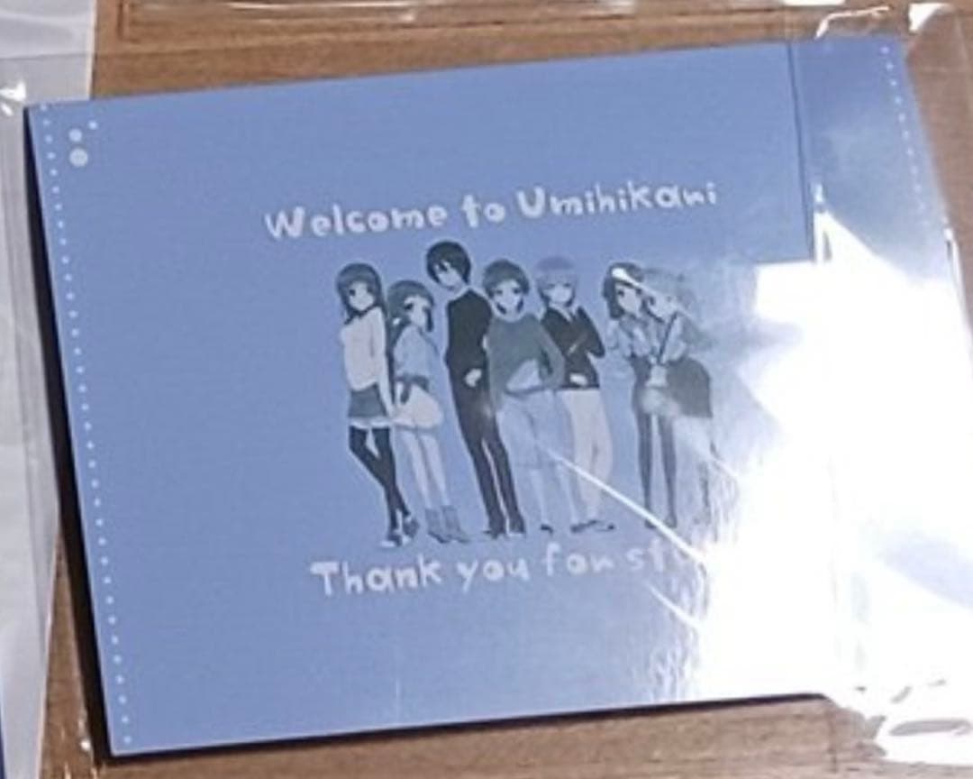 凪のあすから　宿泊者限定　ボイスカード　美海　さゆ