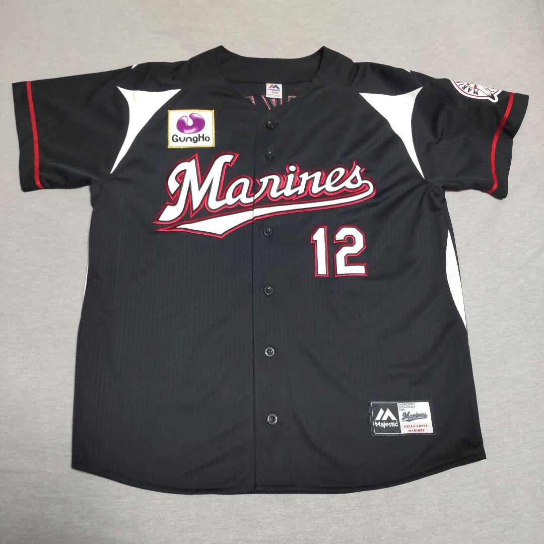 千葉ロッテマリーンズ 石川歩 刺繍 マジェスティック製 ビジターユニフォーム L