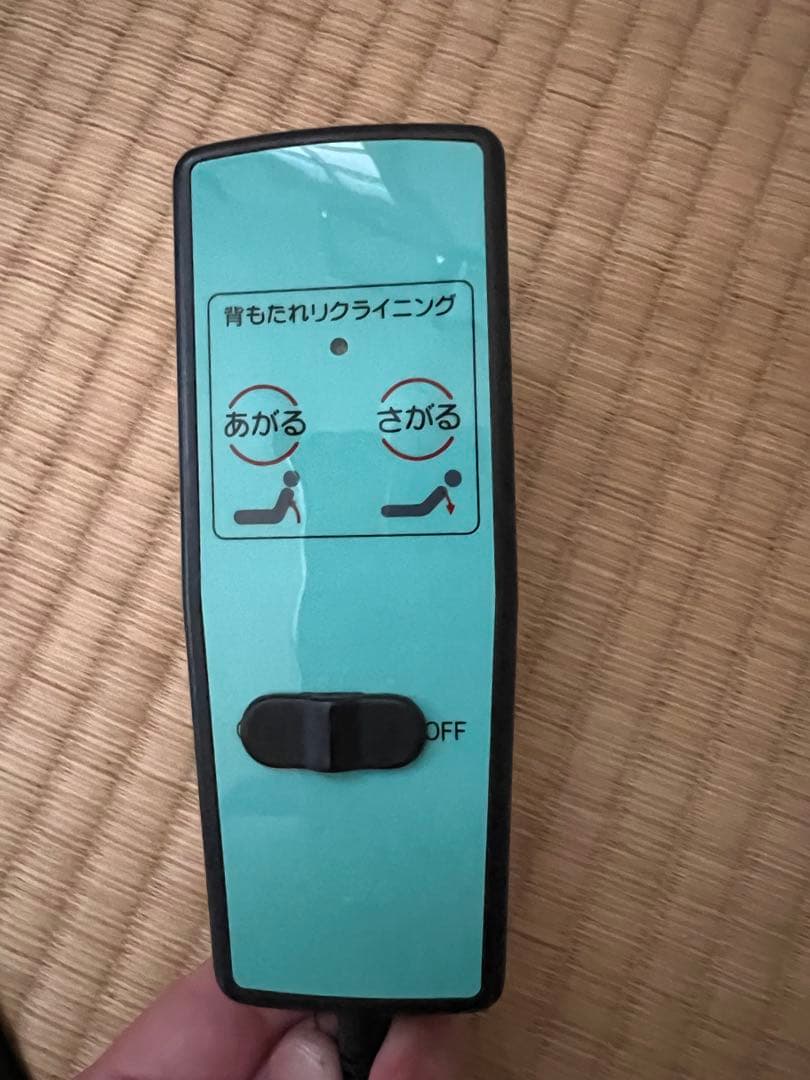 セミダブル折りたたみ電動ベッド キャスター付き ブラウン