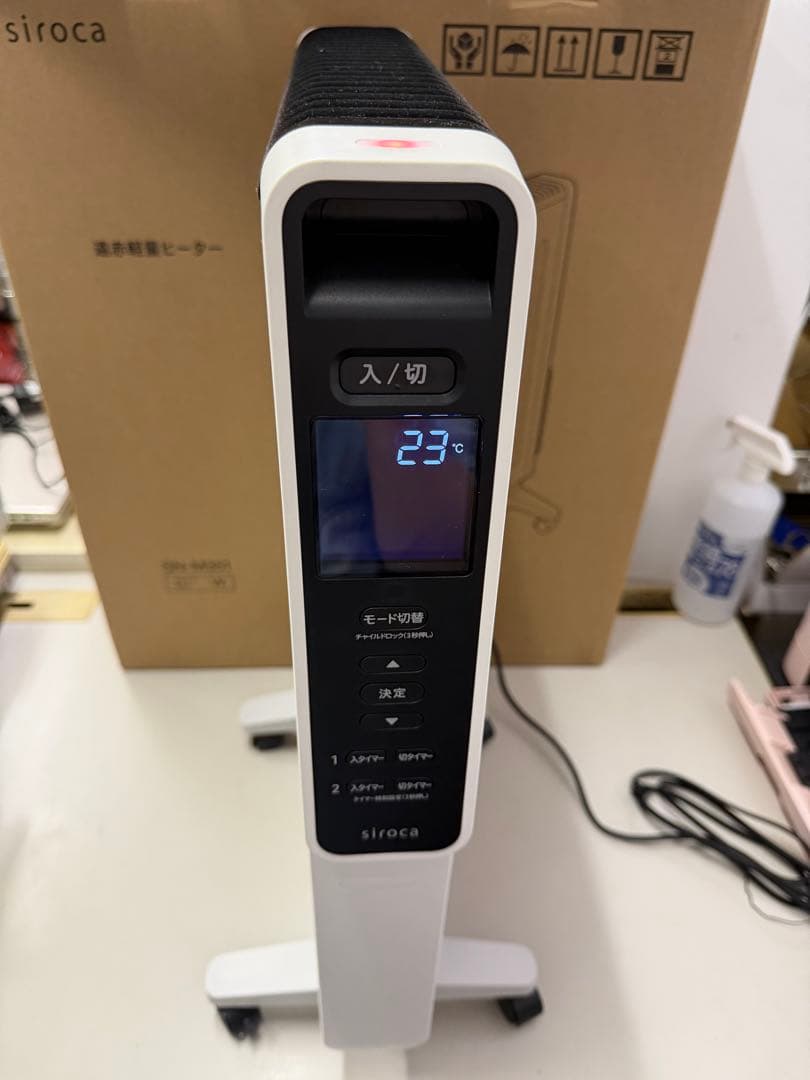 siroca 遠赤軽量ヒーター SN-M351 2022年製※リモコン欠品