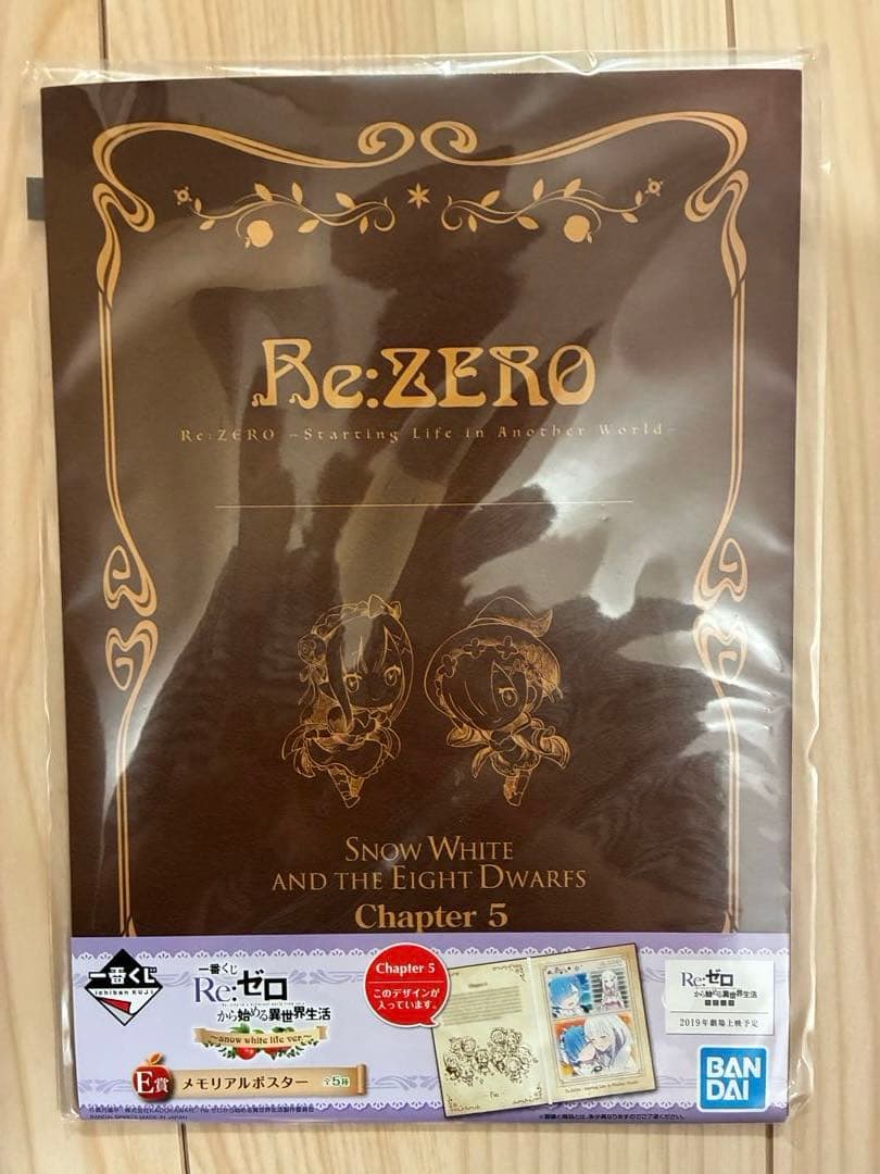 パチンコ パチスロ キャラクターグッズセット（ジャグラー、北斗、まどマギ 等）