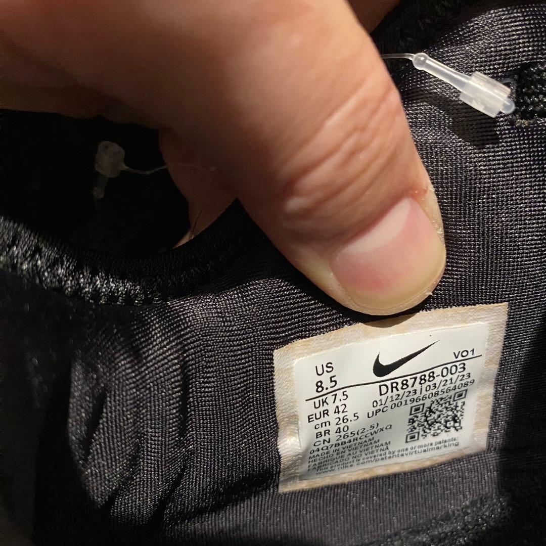 新品未使用　NIKE ZOOM LEBRON NXXT Gen EP