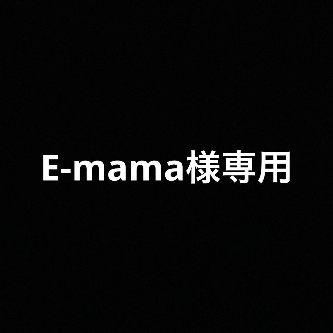 ゴルフバッグ・キャディバッグ E-mama