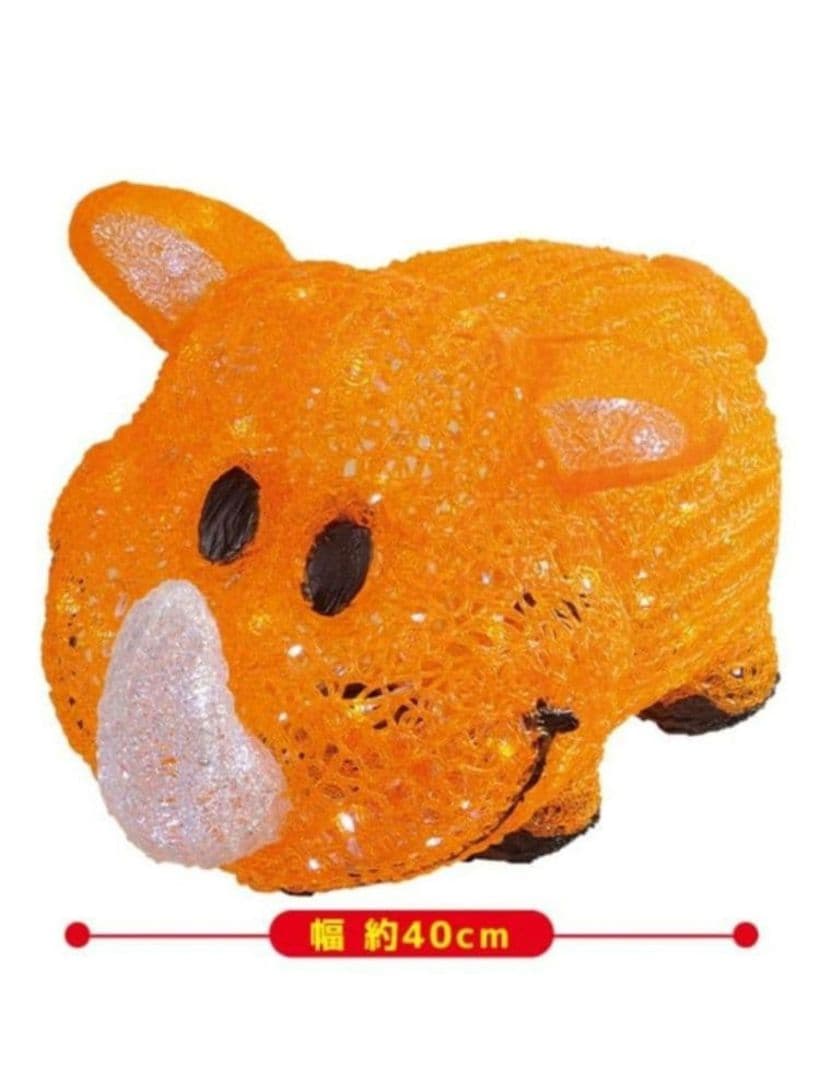 ジャグラー　電飾　ツノっち　激レア⭐️