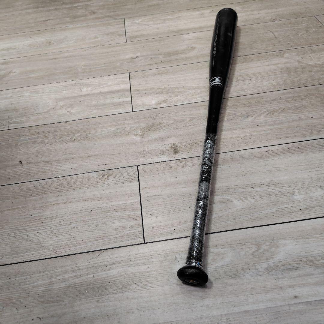 MIZUNO)軟式 FRP製バット ビヨンドマックス レガシー 1CJBR157