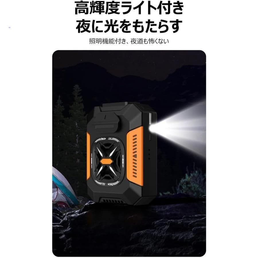 はるきさん専用