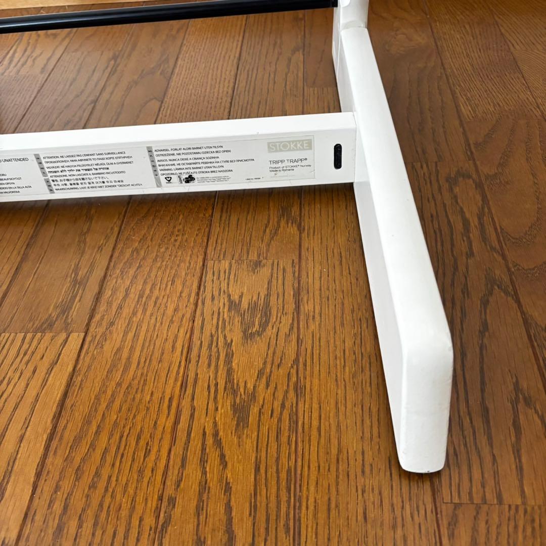 ストッケ　トリップ トラップ　ベビーチェア+ベビーセット　ホワイト②