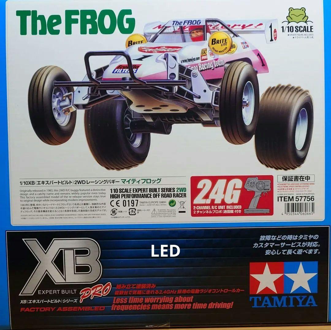 タミヤXBマイティフロッグ前後LEDライト付プロポ付き塗装済み完成品未使用品