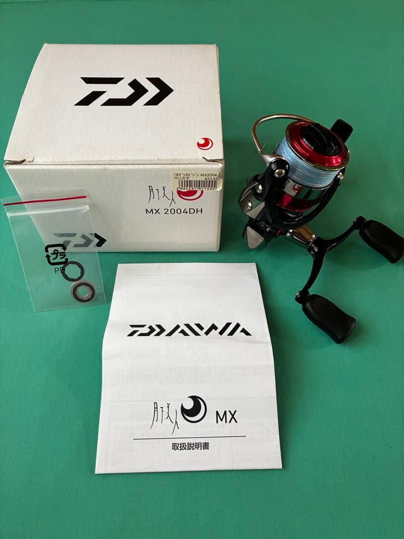 DAIWA MX 2004DH スピニングリール