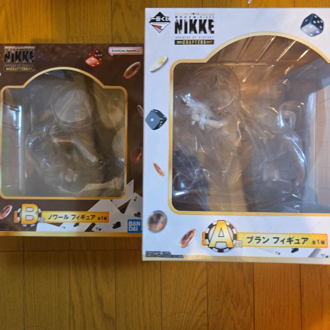一番くじ　ニケ　ブラン　ノワール　フィギュア