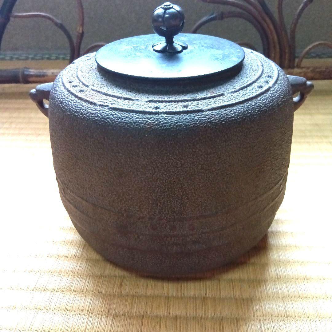 萬代屋小釜　人間国宝　釜師　高橋敬典　在銘　　茶道具