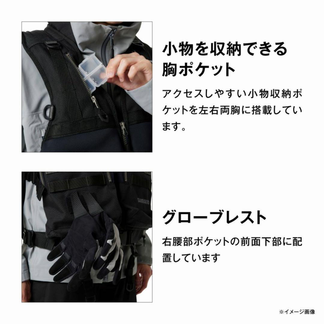 シマノ(SHIMANO) ロックショアタフベスト VF-229X ブラック フ…