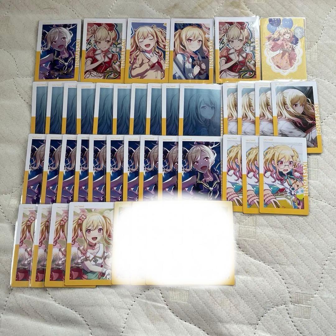 プロセカ エピカ 天馬咲希 纏め売り