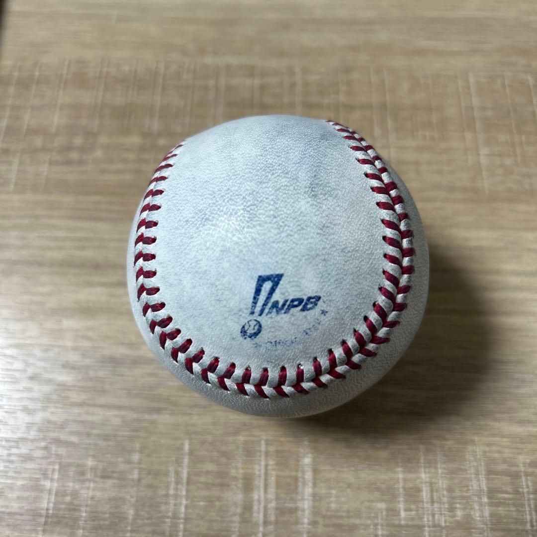 千葉ロッテマリーンズ　西川史礁　直筆サインボール　統一球　実使用球　楷書サイン