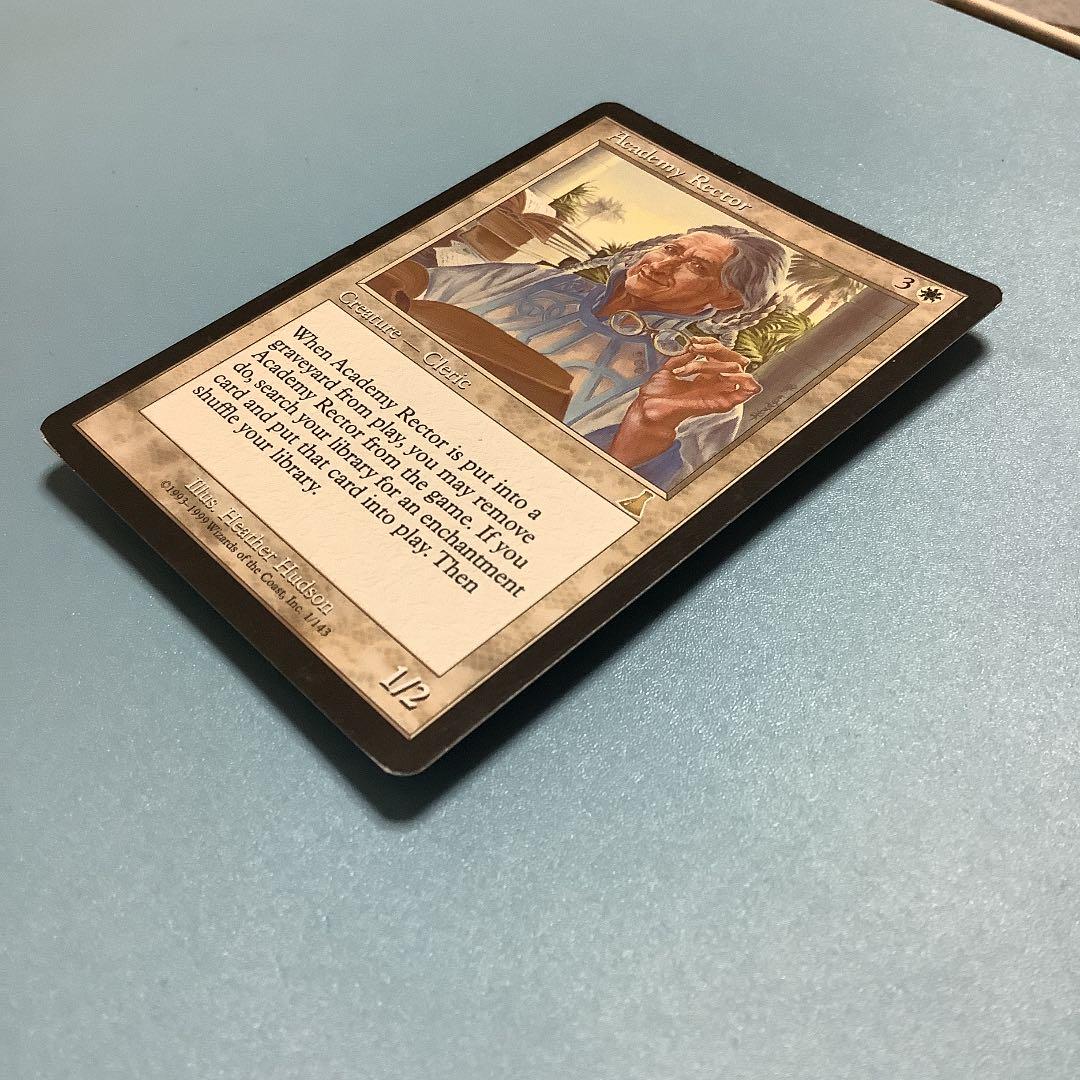 アカデミーの学長/Academy Rector  UDS英語