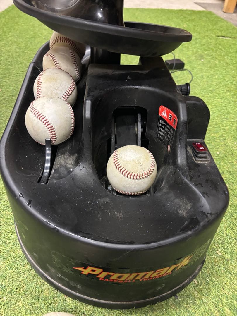 Promark トスマシン 35球セット可