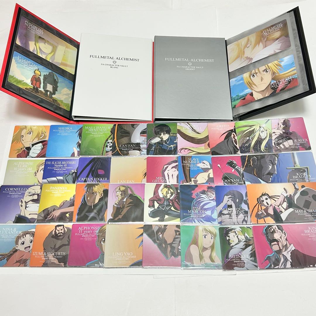 【送料込み】鋼の錬金術師 アイキャッチカード 68枚セット(64枚+4枚)