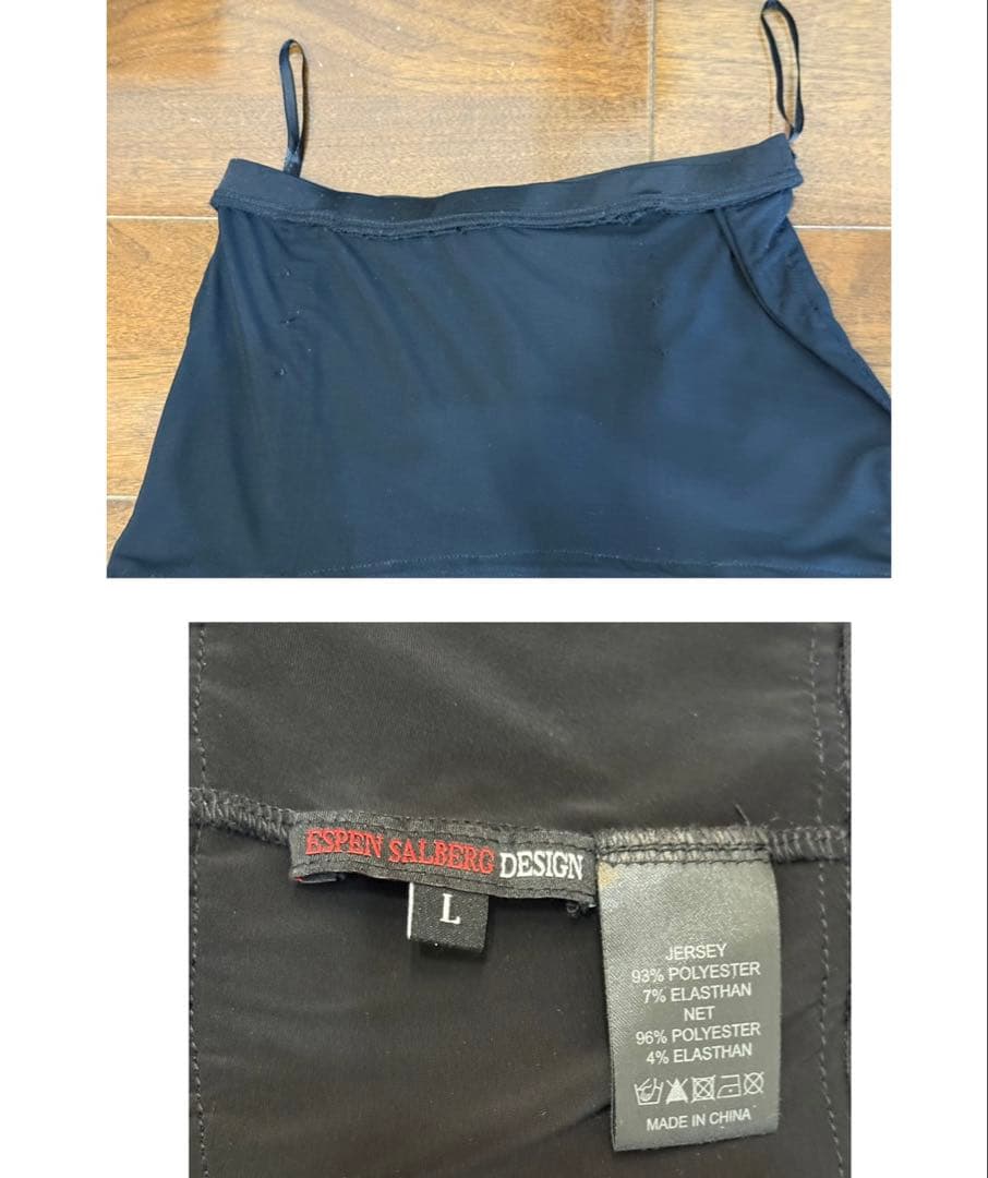 ESPEN SALBERG エスパンサルバーグ　スカート 定価29,500円+税