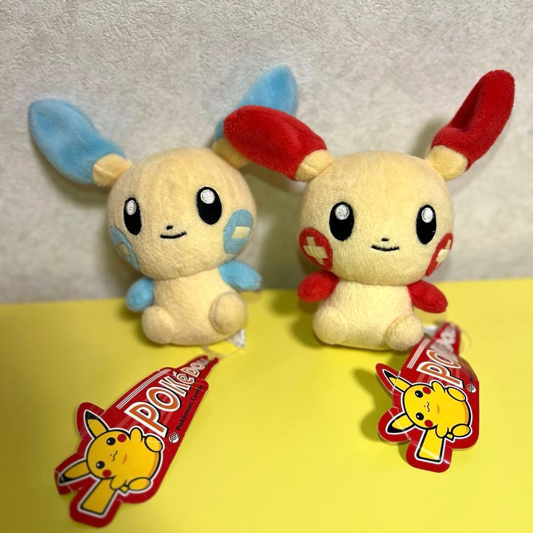 【RT-75272専用】ポケモン マイナン プラスルポケモンセンター ぬいぐるみ