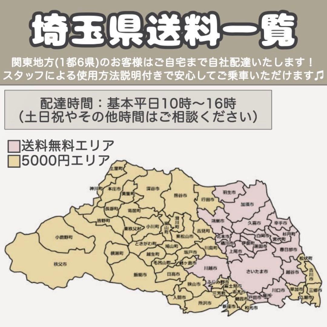 電動アシスト自転車　Panasonic EZ パナソニック　イーゼット