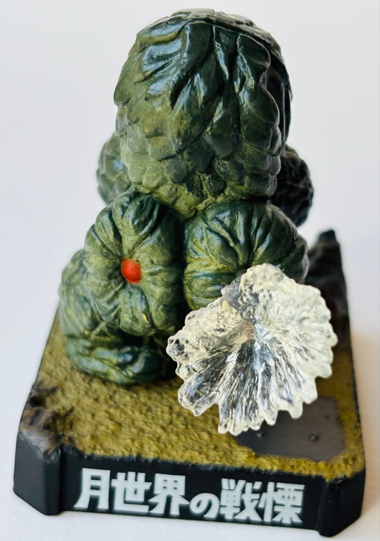 ウルトラ怪獣名鑑　ウルトラセブン　コンプリートスペシャル全10種➕ウィンダム