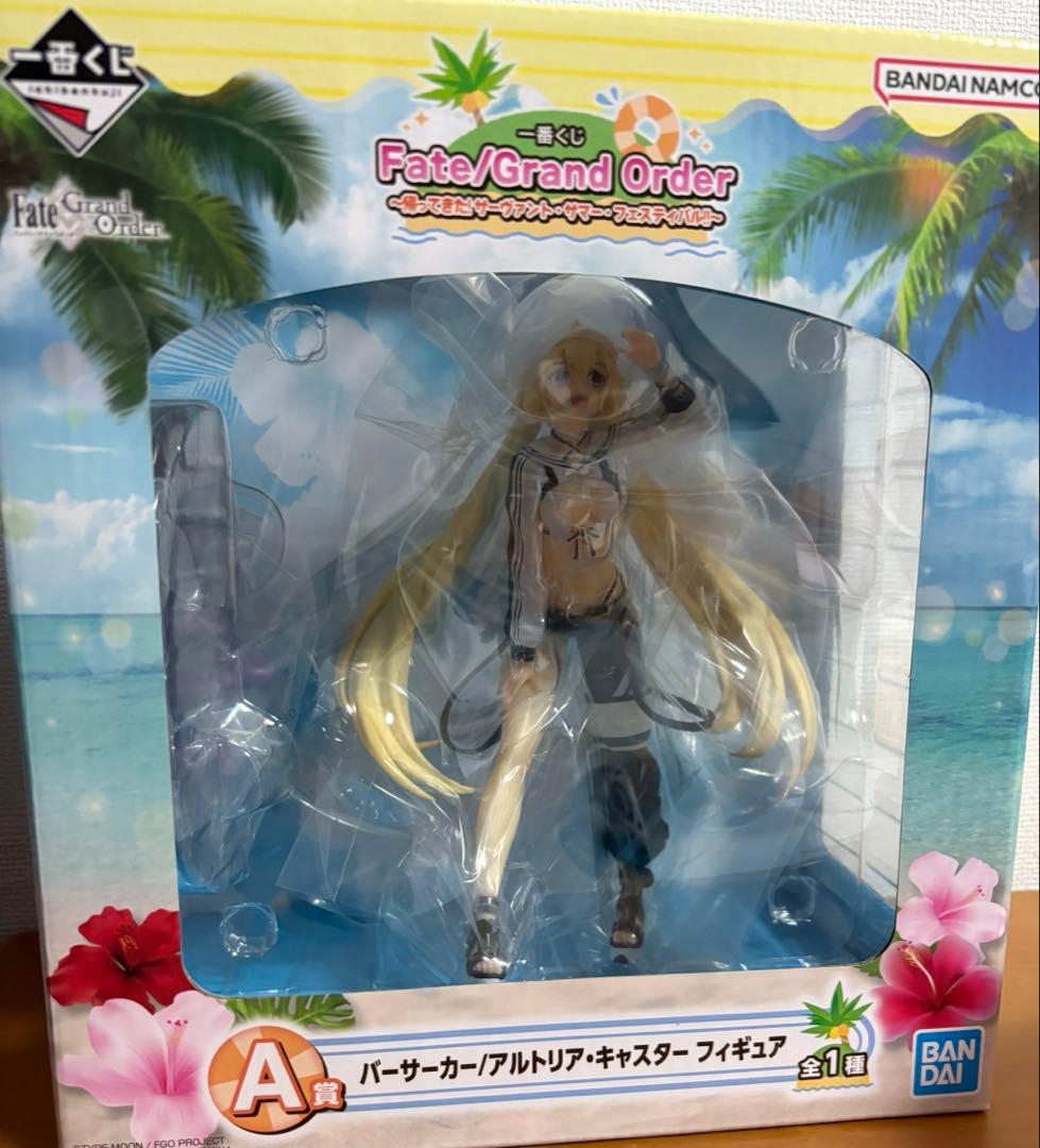 一番くじ フィギュア バーサーカー/アルトリア・キャスター イラストボード