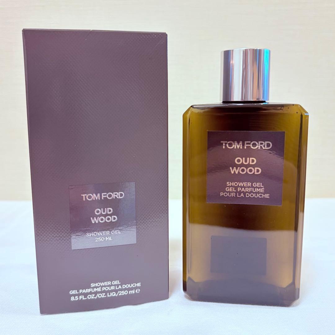 新品未使用　トムフォード　ウードウッド　シャワージェル　ボディソープ　250ml