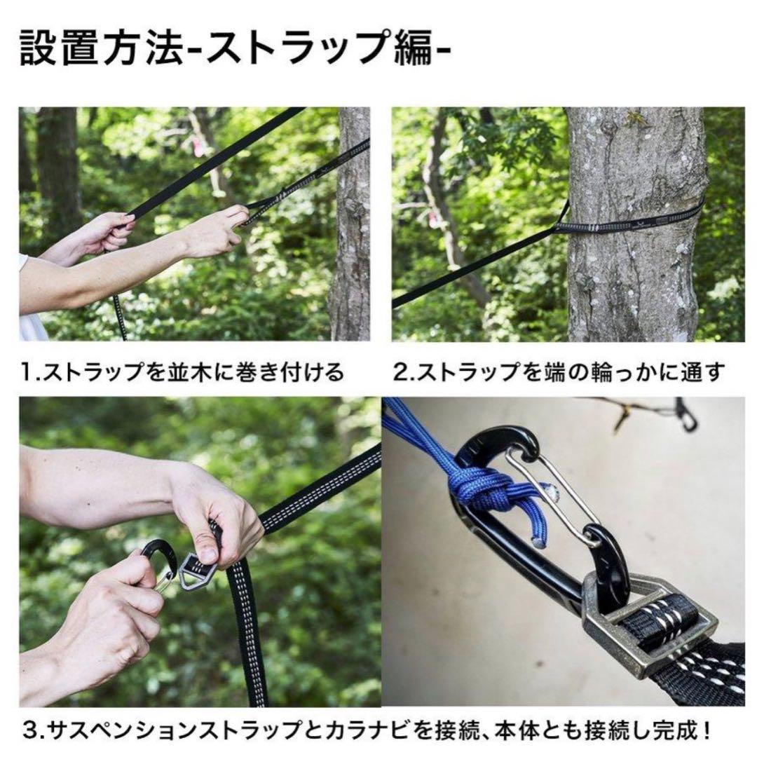 テント・タープ Lawson Hammock