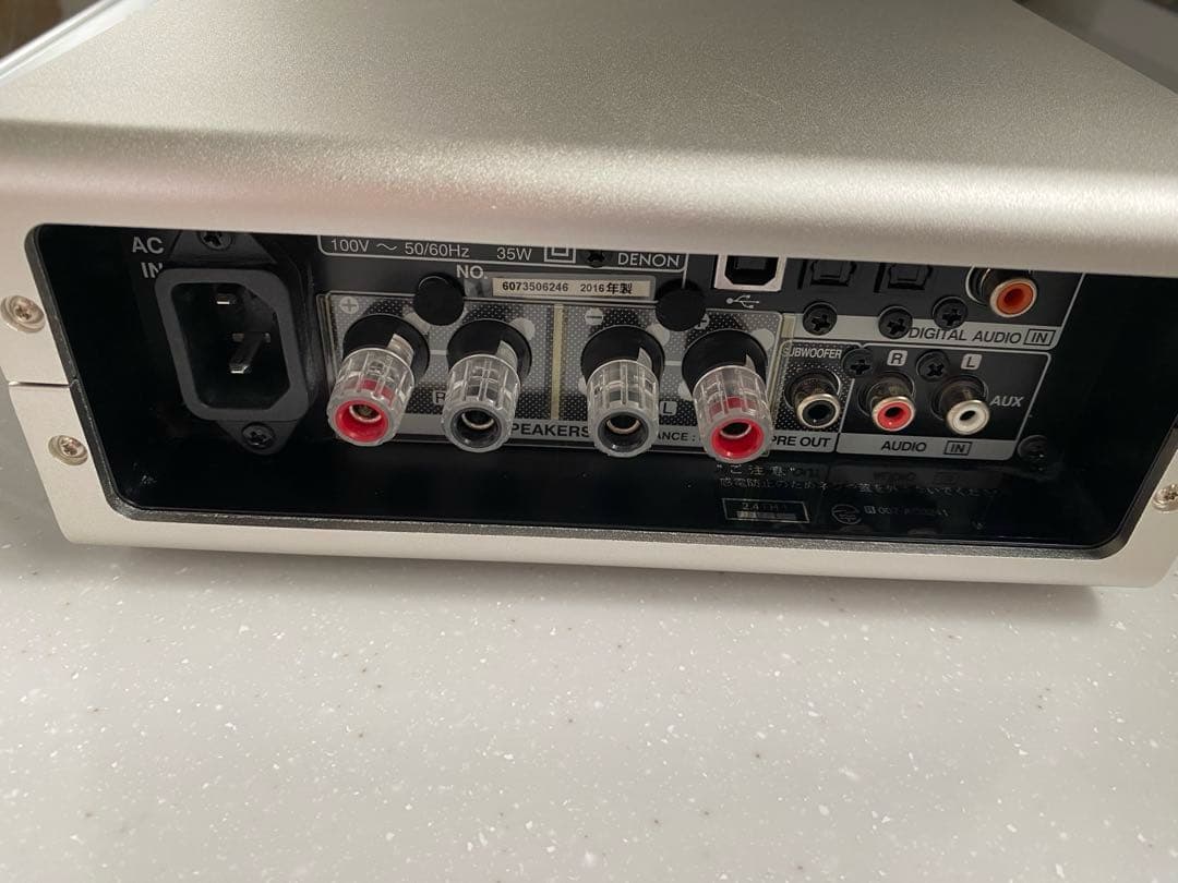 【ジャンク品】DENON PMA-50 電源不良