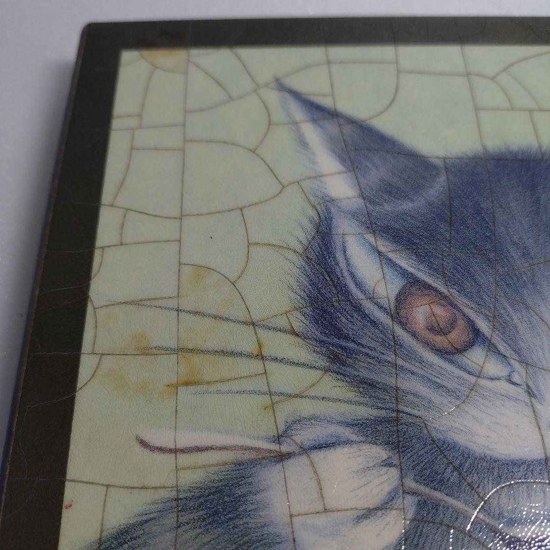 わちふぃーるど　グッズ　まとめ売り