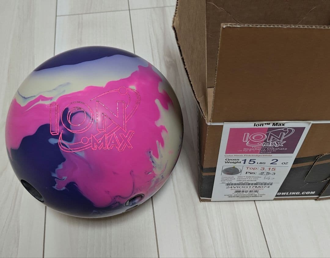 STORM ION Max 15ポンド2oz