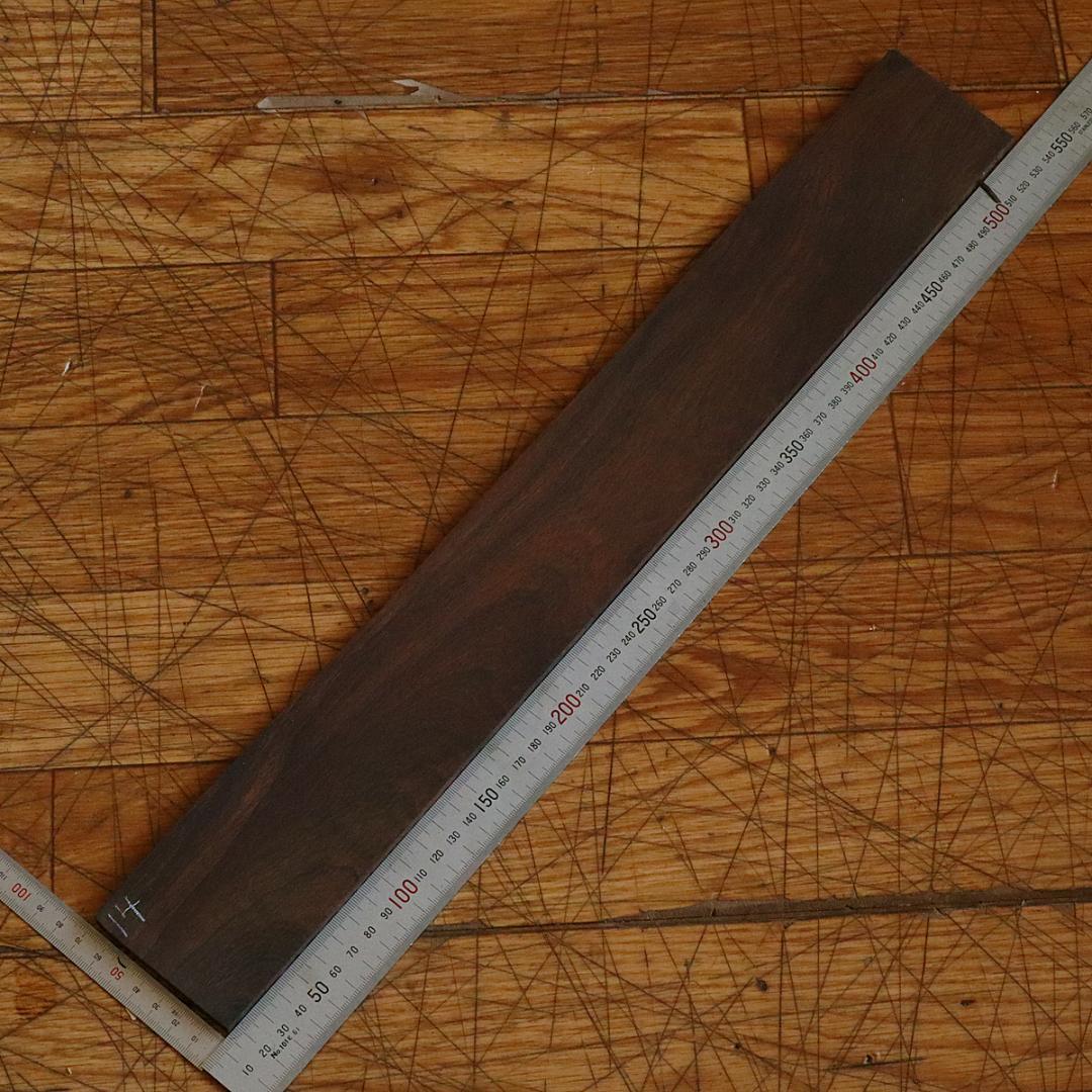 ブラジリアンローズウッド ハカランダ 指板材 14