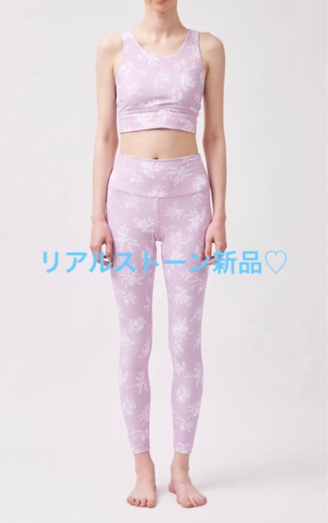 リアルストーン♡real stone ヨガウェア♡新品