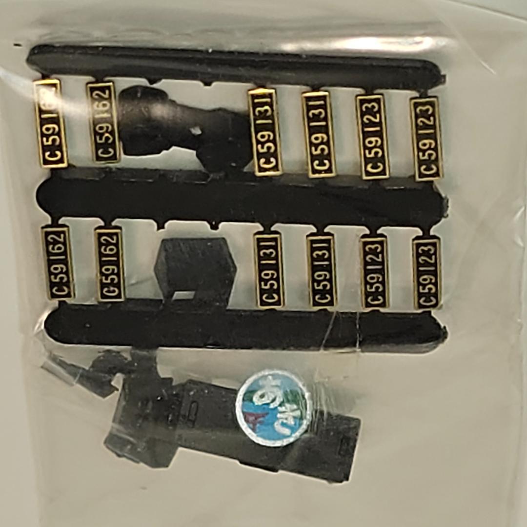 KATO 2026-1 C59 戦後形（呉線）試走程度