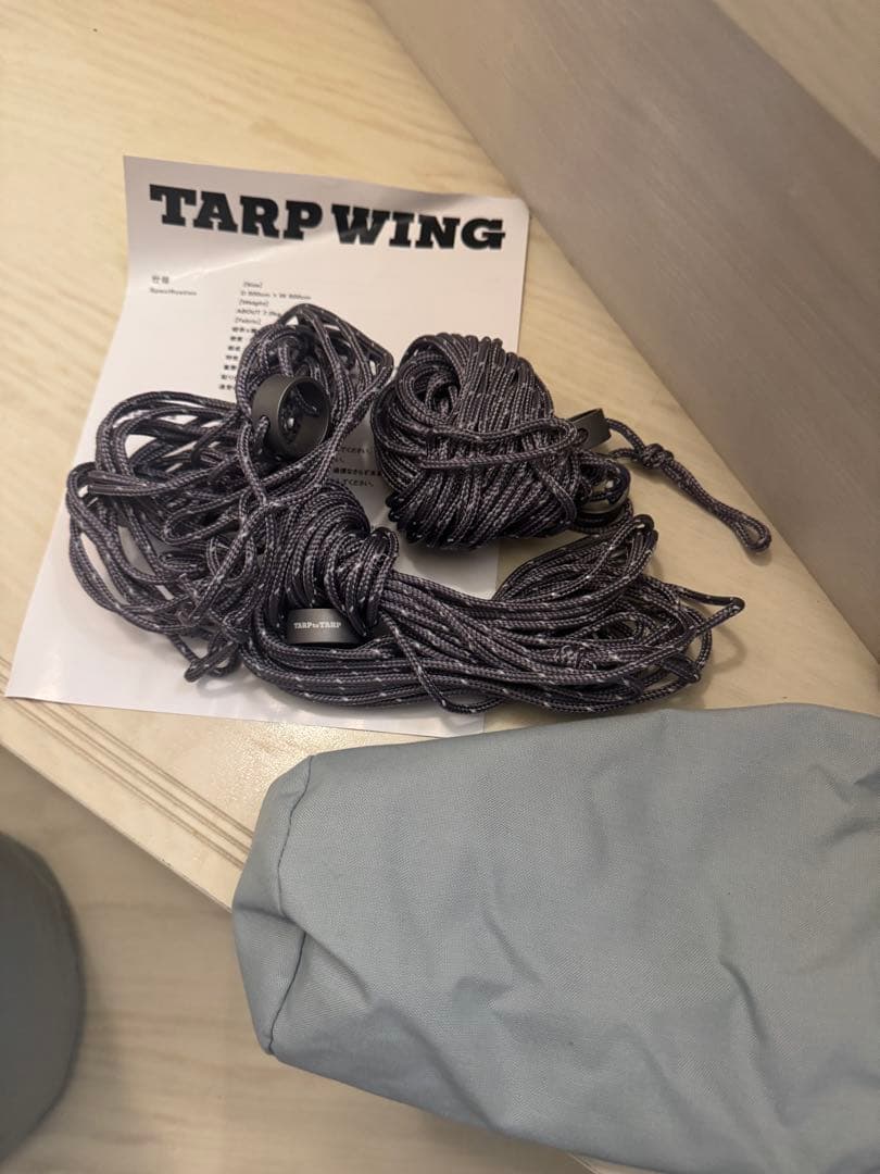 定価88000 TARP WING TARPtoTARP