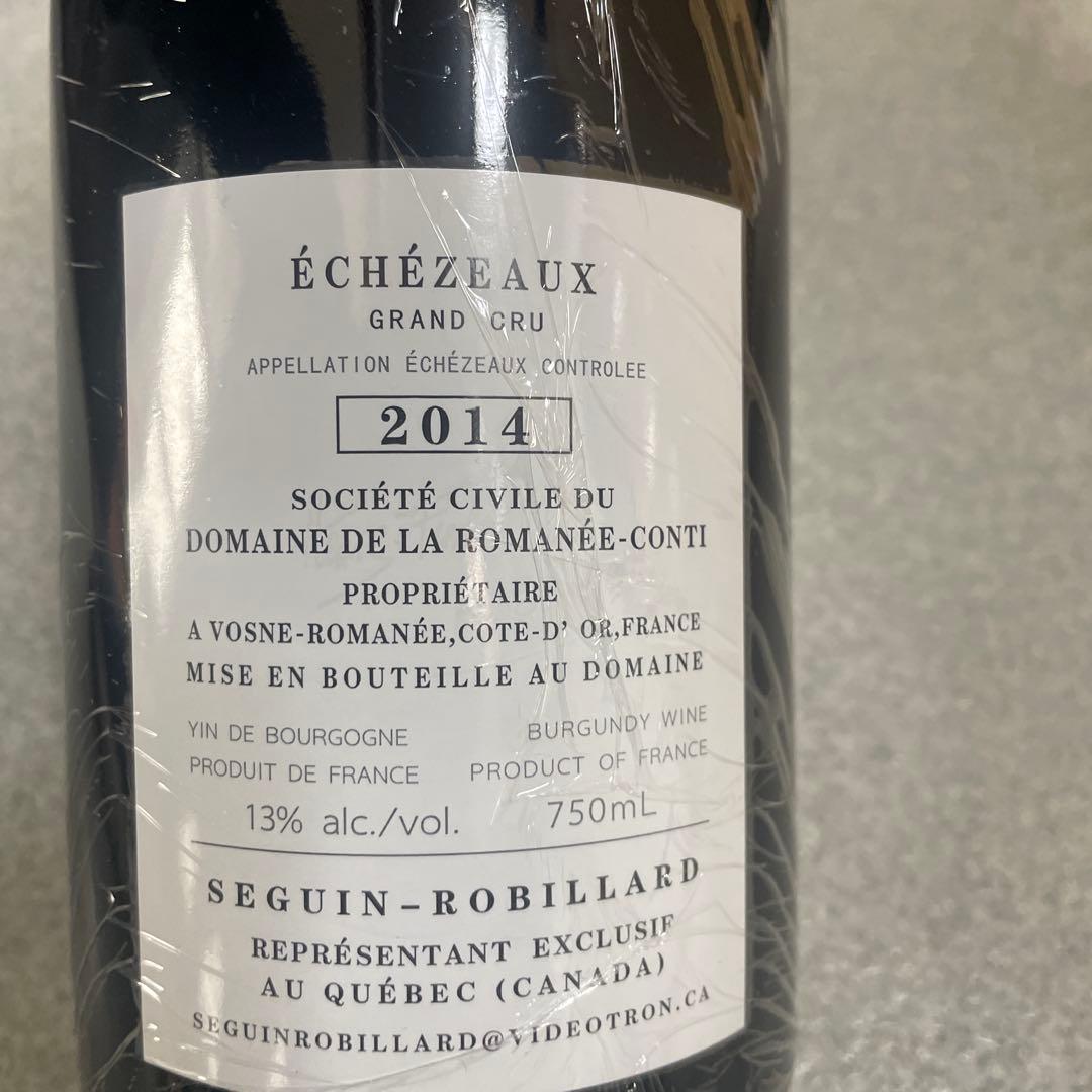 ロマネコンティ エシェゾー 2014 DRC Echezeaux（39）