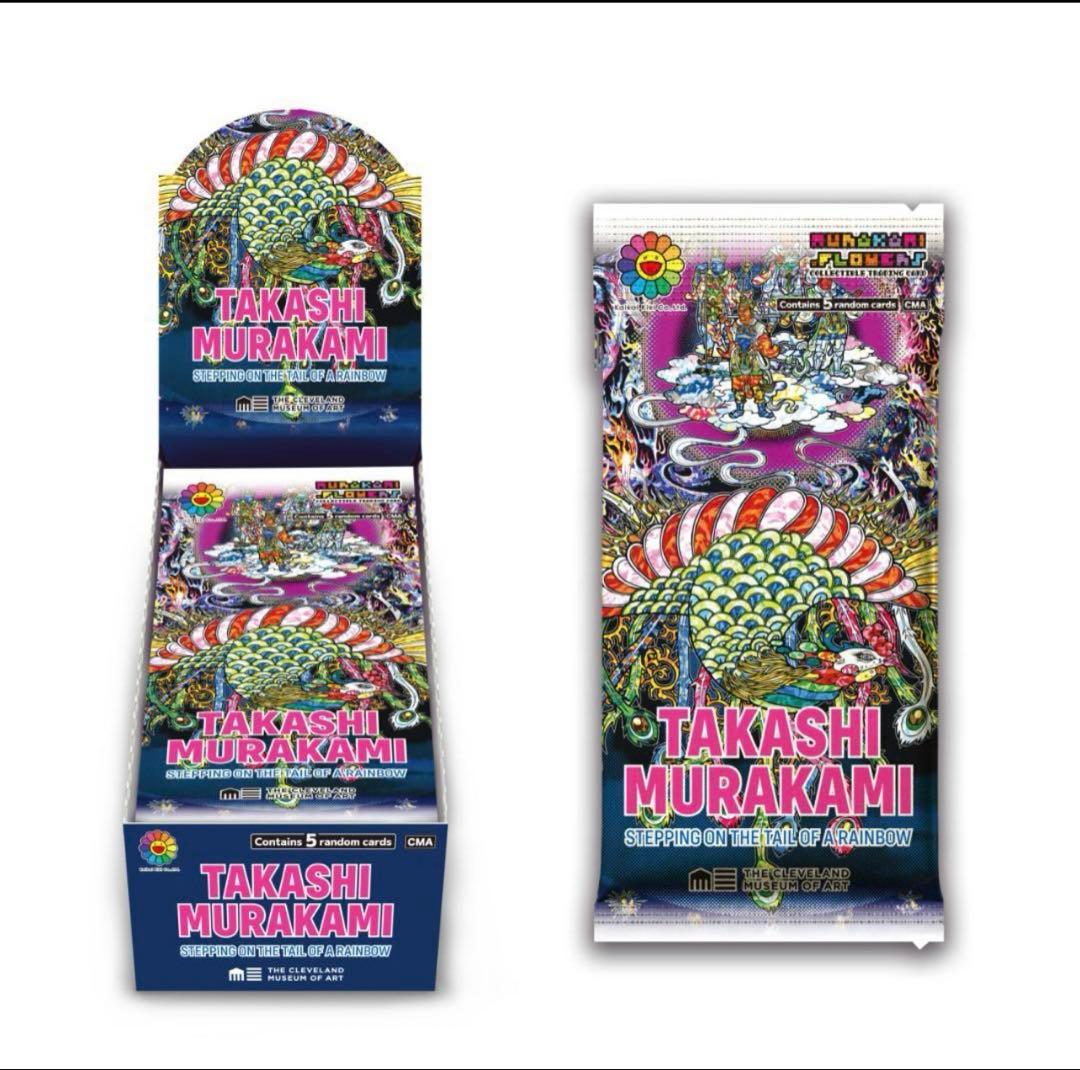 村上隆　Stepping on the Tail of a Rainbow