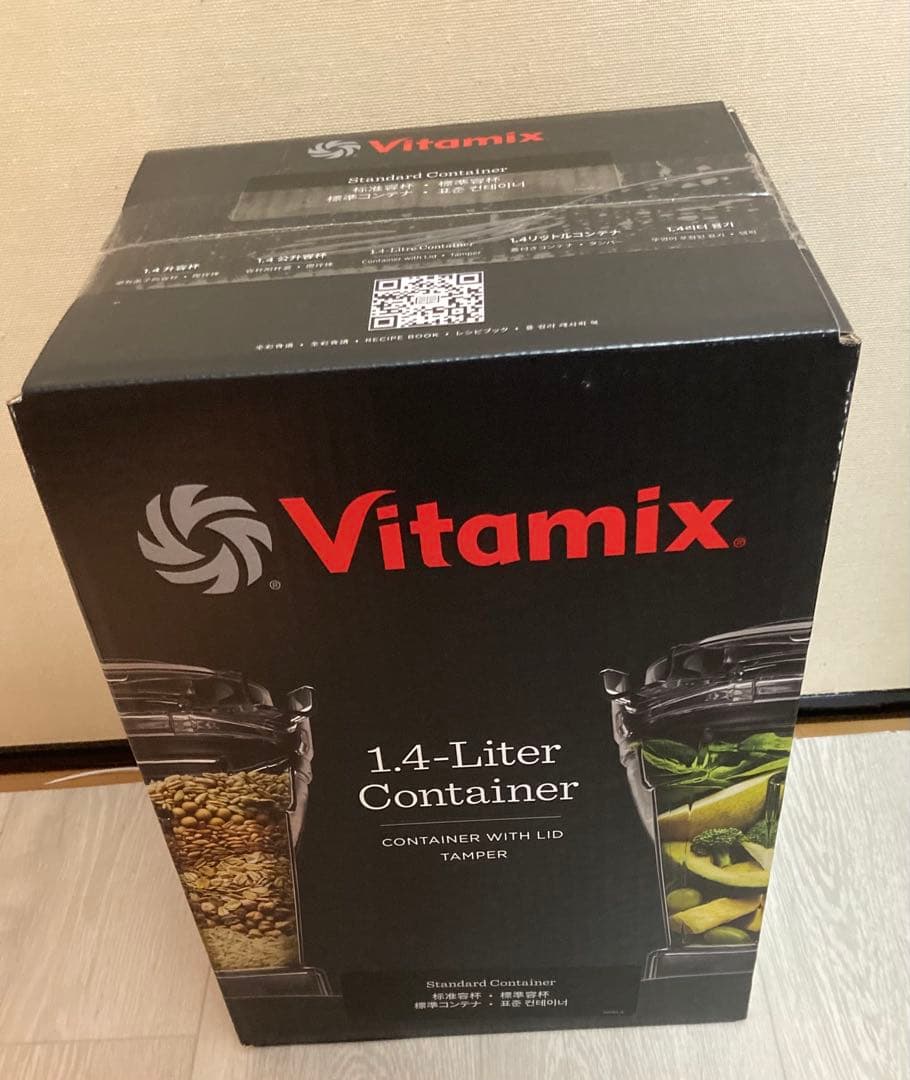 【新品未開封】Vitamix 1.4L ウェットコンテナ