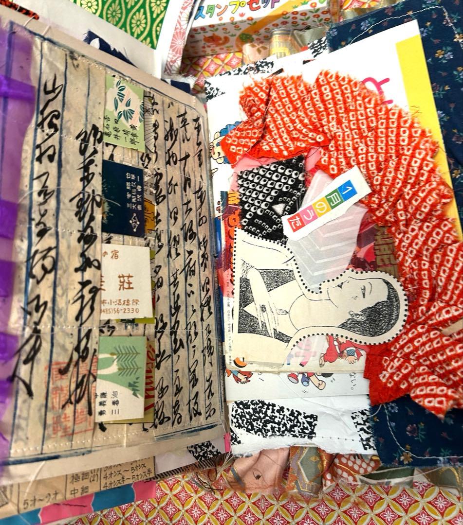 昭和レトロ　雑記帳　ジャンクジャーナル