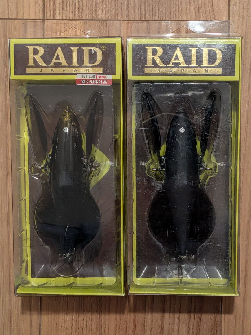 RAID JAPAN DODGE ルアー 2色セット