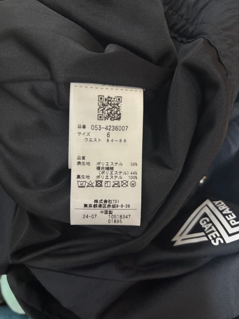 パーリーゲイツ　ナイロンパンツ　サイズXL