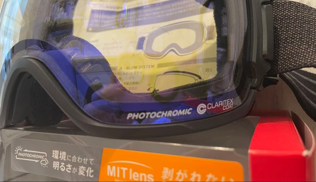 SWANS 呼吸するスキーゴーグル