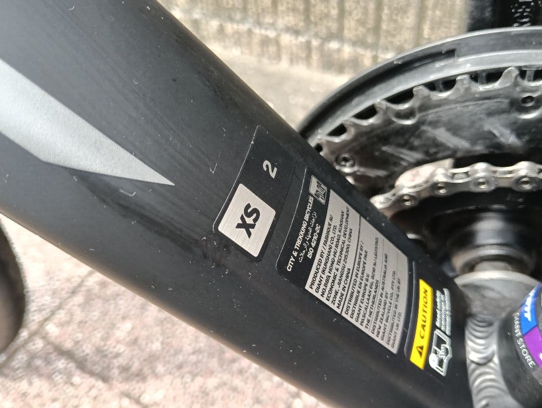 【DAI.】GIANT ESCAPE RX2 DISC 2025年モデル