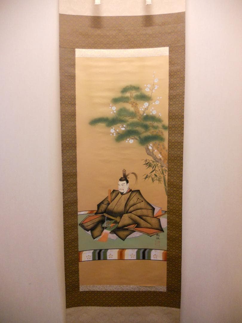 掛け軸 松映 菅公之図 絹本 希少 軸装 茶道具 掛軸 美品 です。