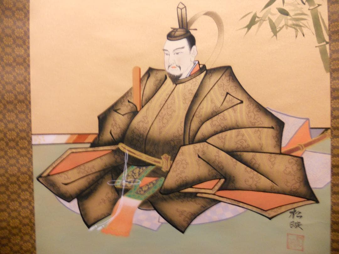 掛け軸 松映 菅公之図 絹本 希少 軸装 茶道具 掛軸 美品 です。