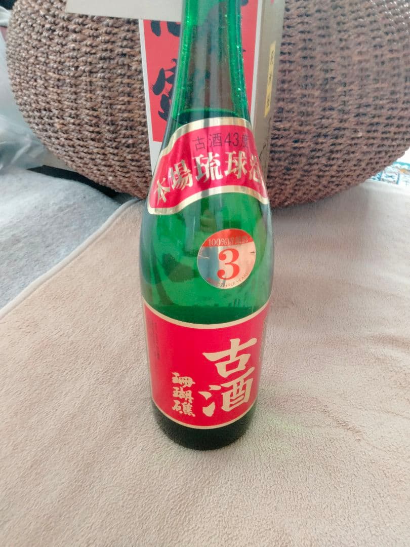 山川酒造　珊瑚礁　　2007年瓶詰め 1800ml 43%　箱付き